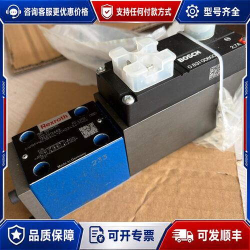 议价力士乐比例阀R901349901 4WRPH6C3B24L-可维修