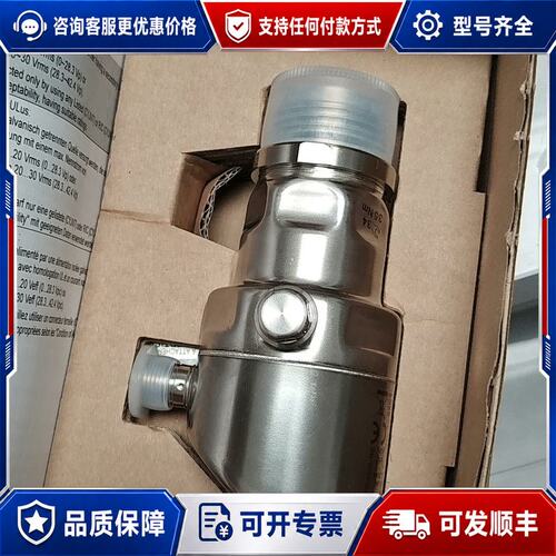 议价易福门压力传感器PI1789，，德国制造，带IO可维修