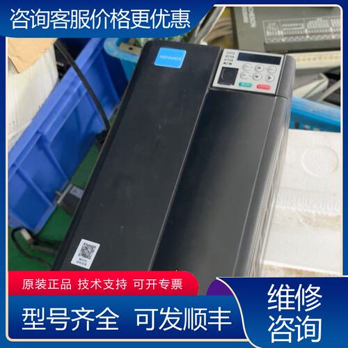 议价汇川变频器MD310T75B75kW功率输入电压38可维修