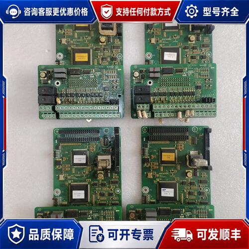 议价麦格米特变频主板D14T303GU1 /D14T303GL1可维修