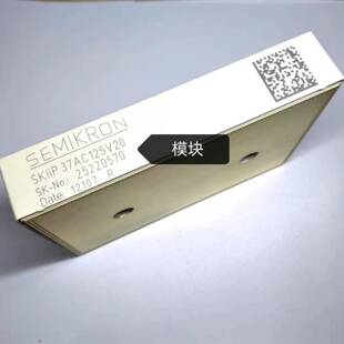 可议价SKiiP37AC125V20 SKiiP38AC126V2