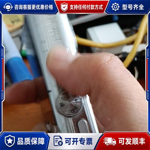 议价柯达m863可维修