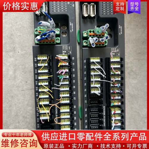议价MSYSTEMR7K4DML-B-DAC32C