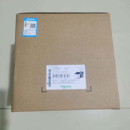 可维修正品带包装LC1D245M7C/220V/380C带议价