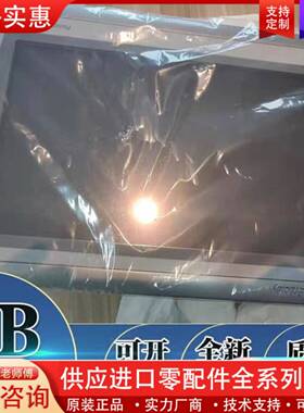 议价2711PRDK7C