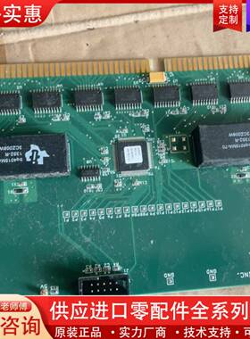 议价贝克曼库尔特NVRA姆主板11189A REV 01，品