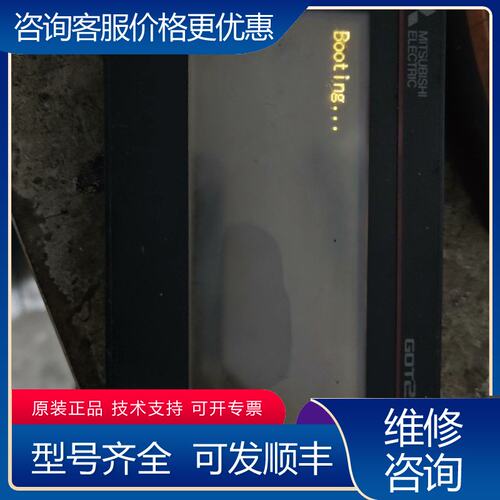 议价三菱GT2103-PMBD简单测试如图可维修