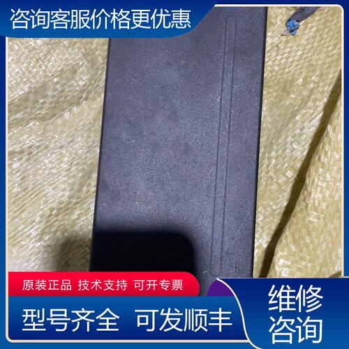 议价XGIMI极米电源适配器 HKA1801810-8A货可维修