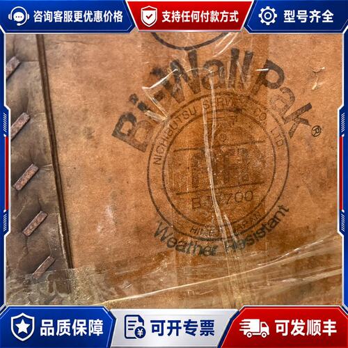 议价FUJI变频器 FRENIC5000G9S FRN3可维修