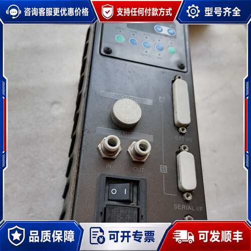 议价NAKANISHI中西主轴控制器E3000C，型号NE2可维修
