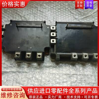 议价PM150CSD120