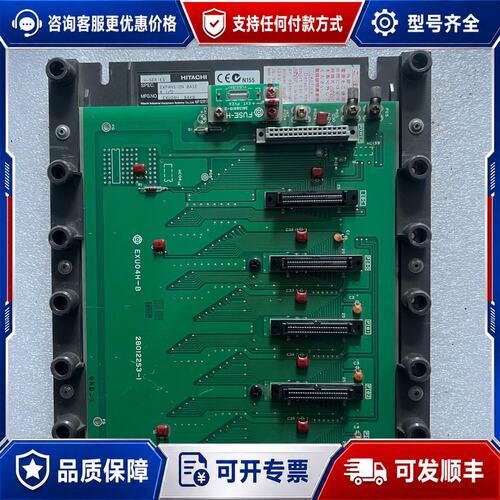 议价日立HITACHI工业底板，EXU04H 84kB，可维修