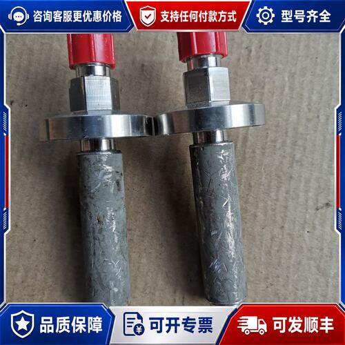 议价Entegris英特格 WG3D25LR2 的联系 售可维修