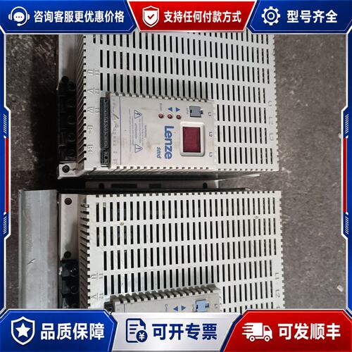 议价伦茨变频器，ESMD223L4TXA，22KW，38可维修