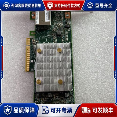 议价E208e-p SR Gen10 SAS阵列卡836267-可维修
