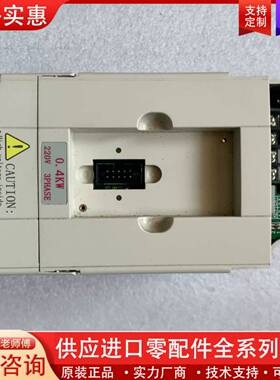 议价变频器HLPC+00D423B  0.4kw/220v