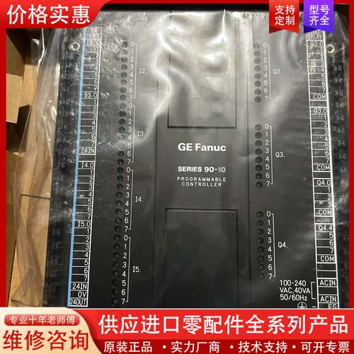 议价 FANUC A03B-0805-C011 EXPANS
