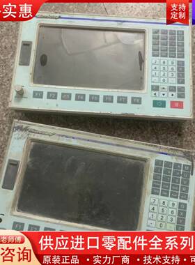 议价北京欣cs-x2火焰切割机控制系统件2台 通电不显