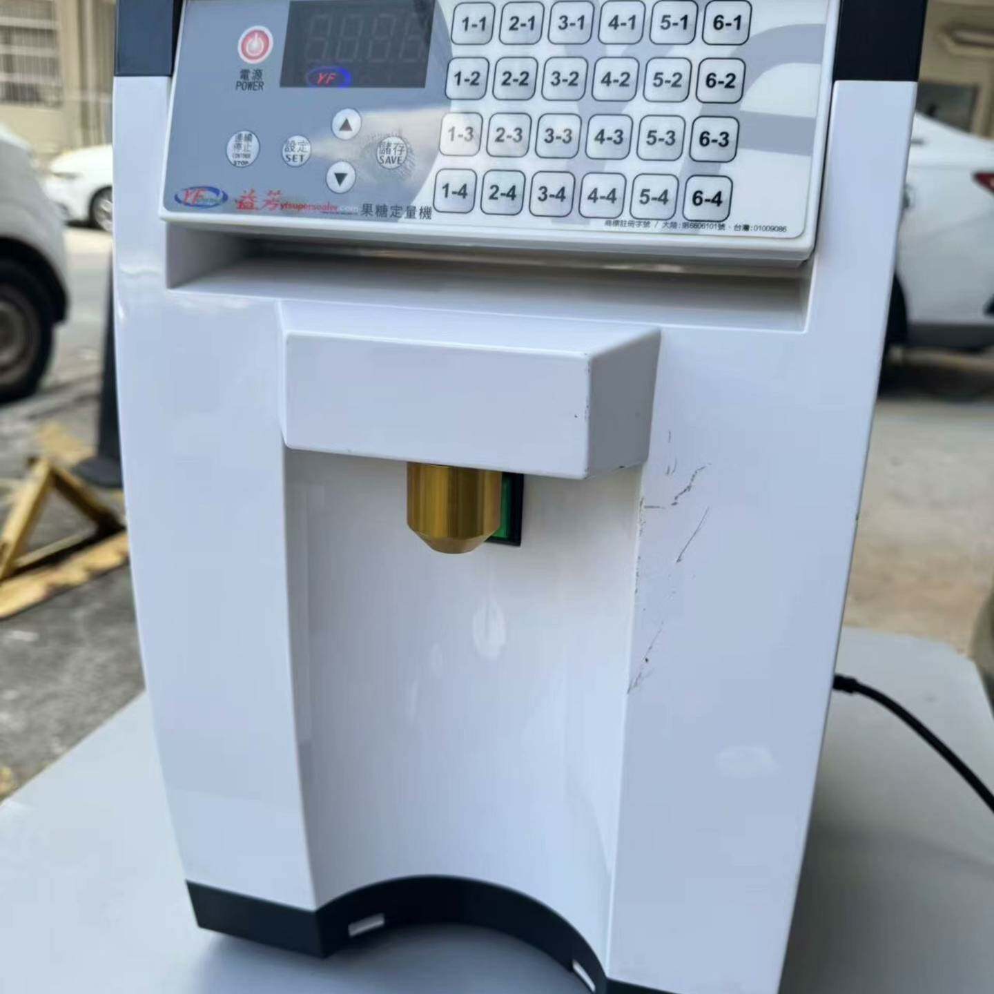 可议价益芳果糖定量机 功能完好其它元器件