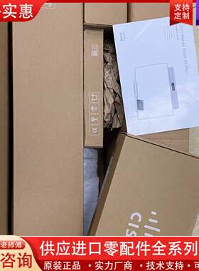 议价思科room kit 思科CS-KITPLUS-K9， TT