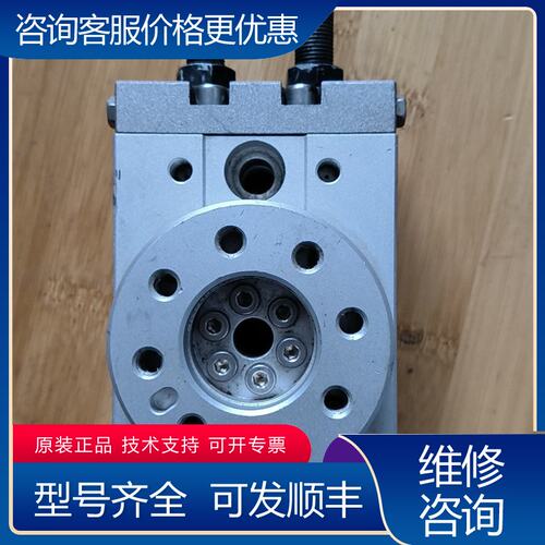 议价旋转气缸MSQB20A可维修