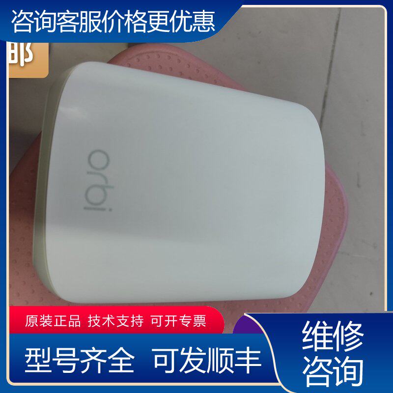 议价网件 Orbi分机扩展器 RBS350后配电源可维修