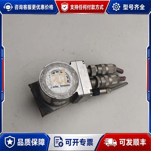 议价TR帝尔编码器 CEV58M-00299，成色如图，可维修