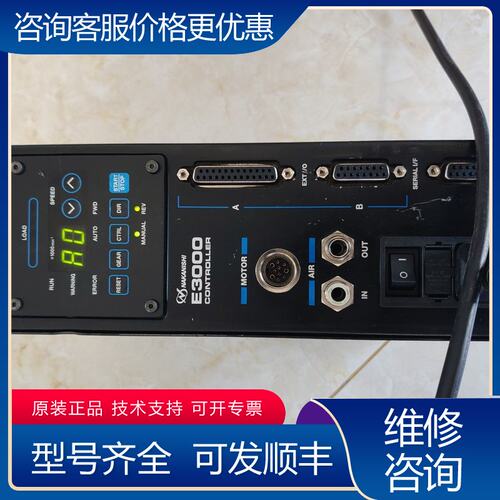 议价中西NAKANISHI主轴控制器E3000C货场淘的通电可维修