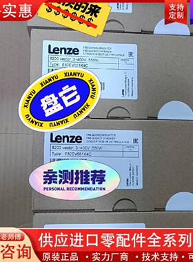 议价E82EV551-4C E82EV551K4C E82EV5