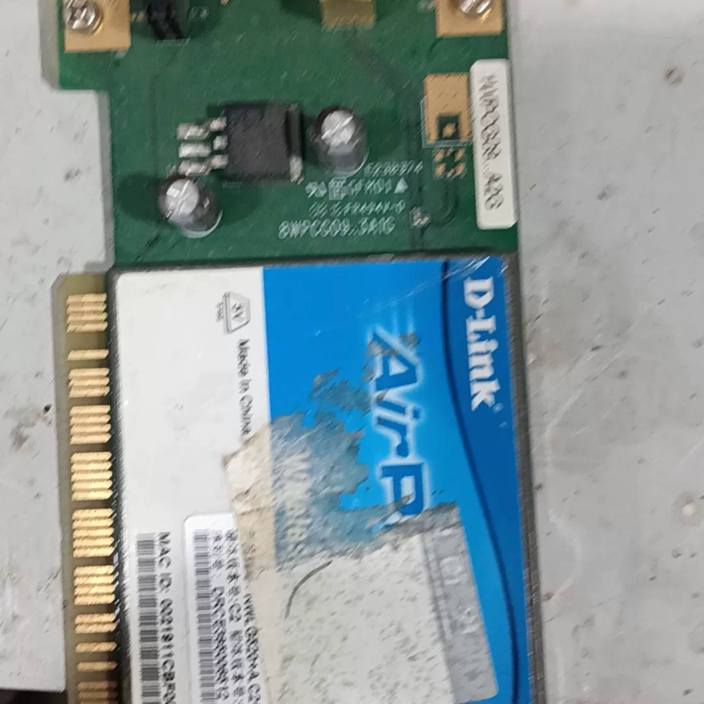 可议价D-Link DWL-G520A无线网卡，PCI接口，