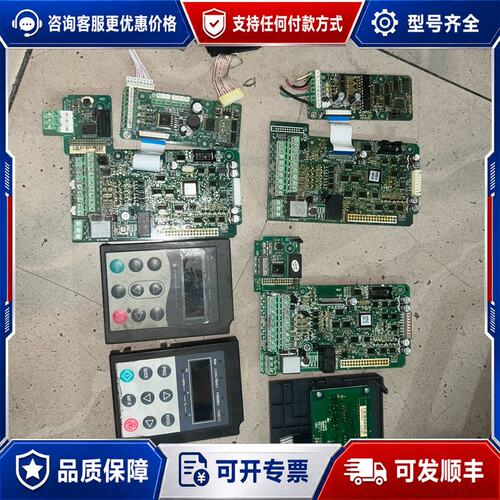 议价汇川变频器MD380主板可维修