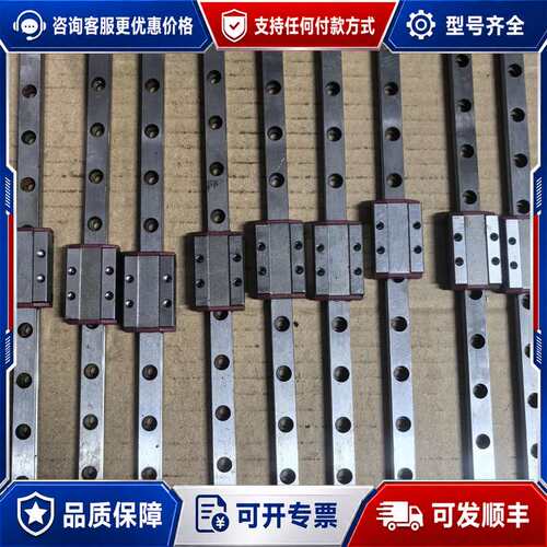 议价施耐博格/SCHNEEBERGER MNN9-G1 直线可维修