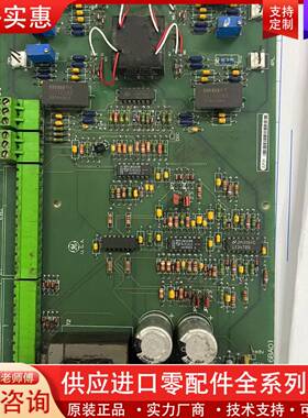 议价燃机卡件 DS200SIOCG1AEA。6BA01