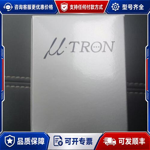 议价uTRON优创 f25mmF2.0 2/3”CMount百万可维修