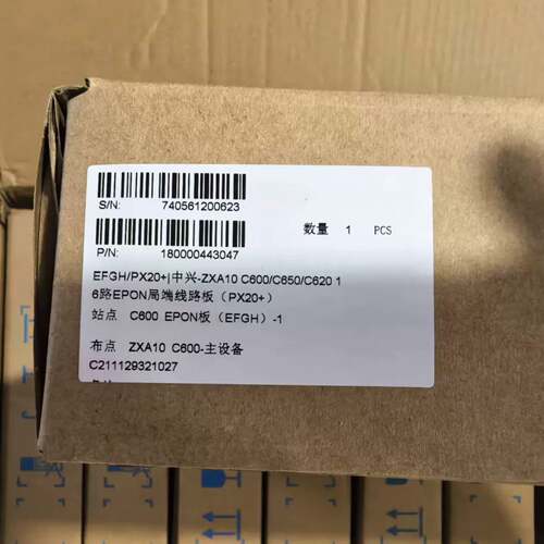 可维修ETGH ZTE 16路EPON局端线路板 ETGHP议价