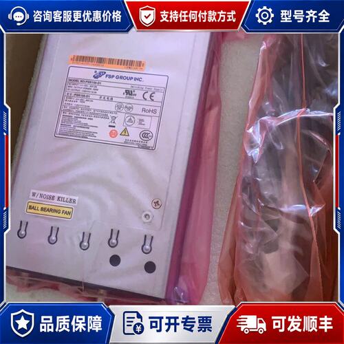 议价LSPM5150D DC-PSR150-D1可维修