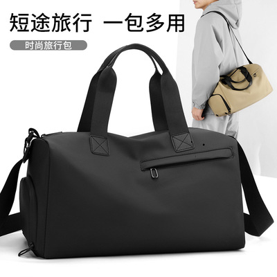 健身包干湿分离运动包可定制LOGO