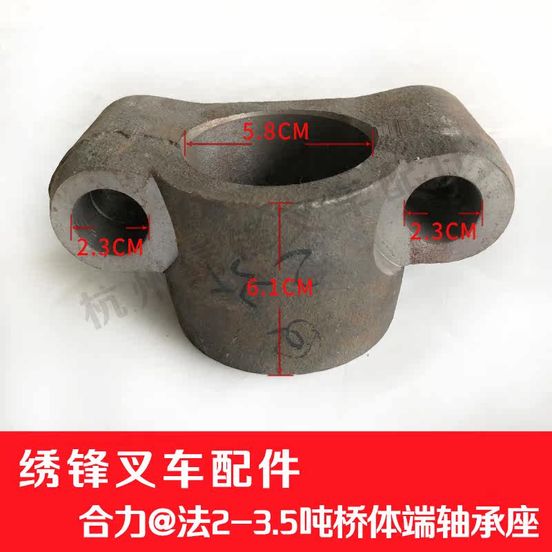 Variant 5969738199821