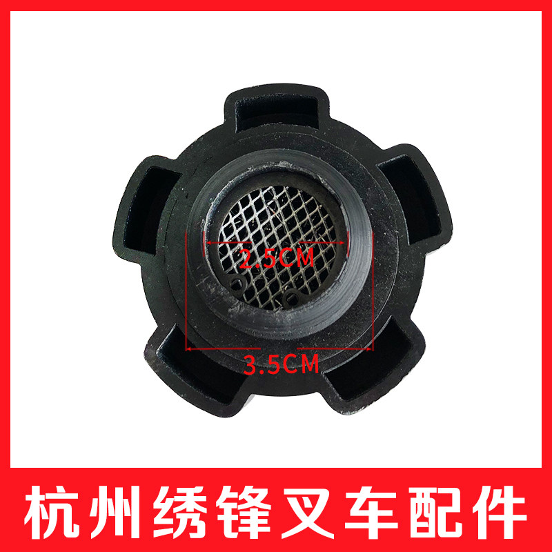 Variant 5878166977234
