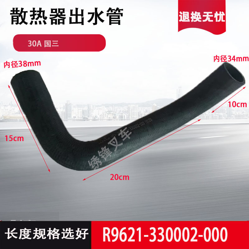 Variant 5876730045753