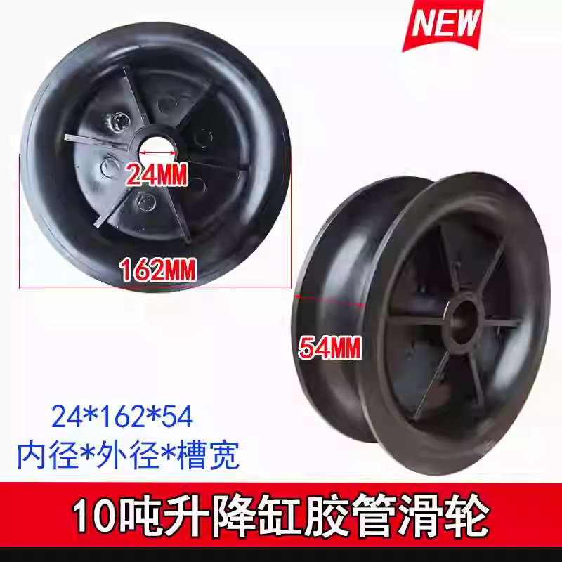 Variant 5802597692556