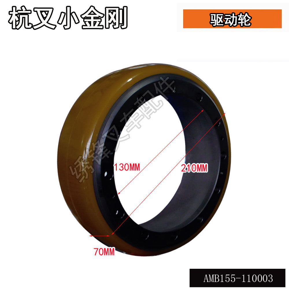 Variant 5994183611083
