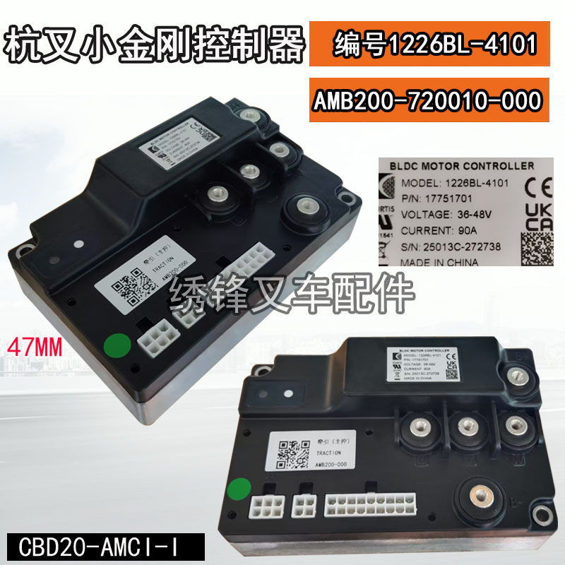 Variant 5864608664783