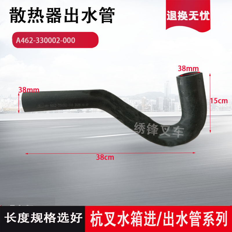 Variant 5876730045752