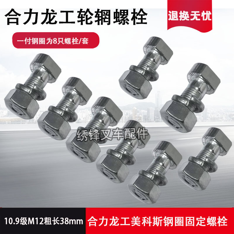 Variant 5777442368177