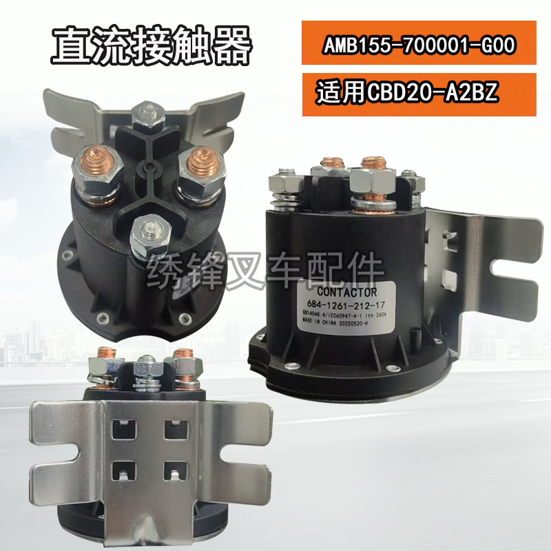 Variant 5998989162341