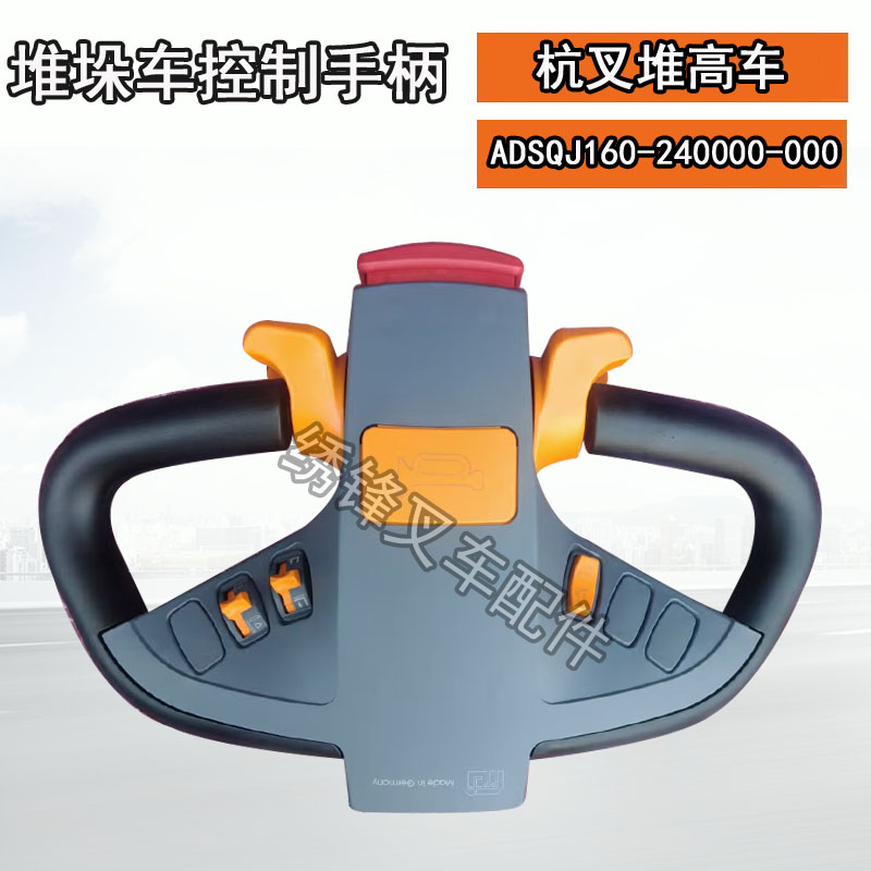 Variant 5863325617525