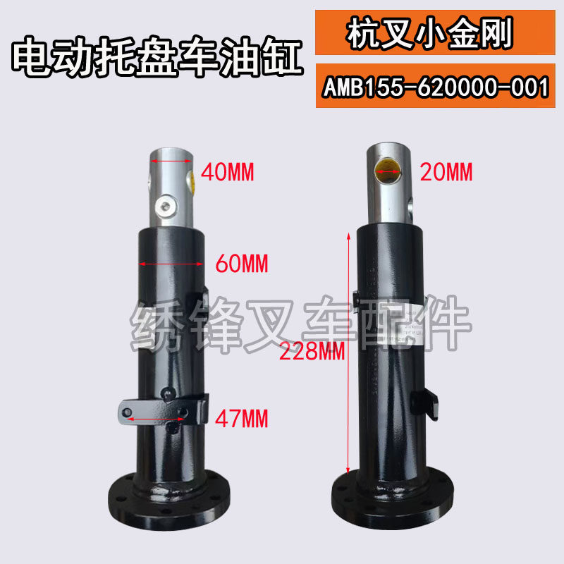 Variant 6028706379226