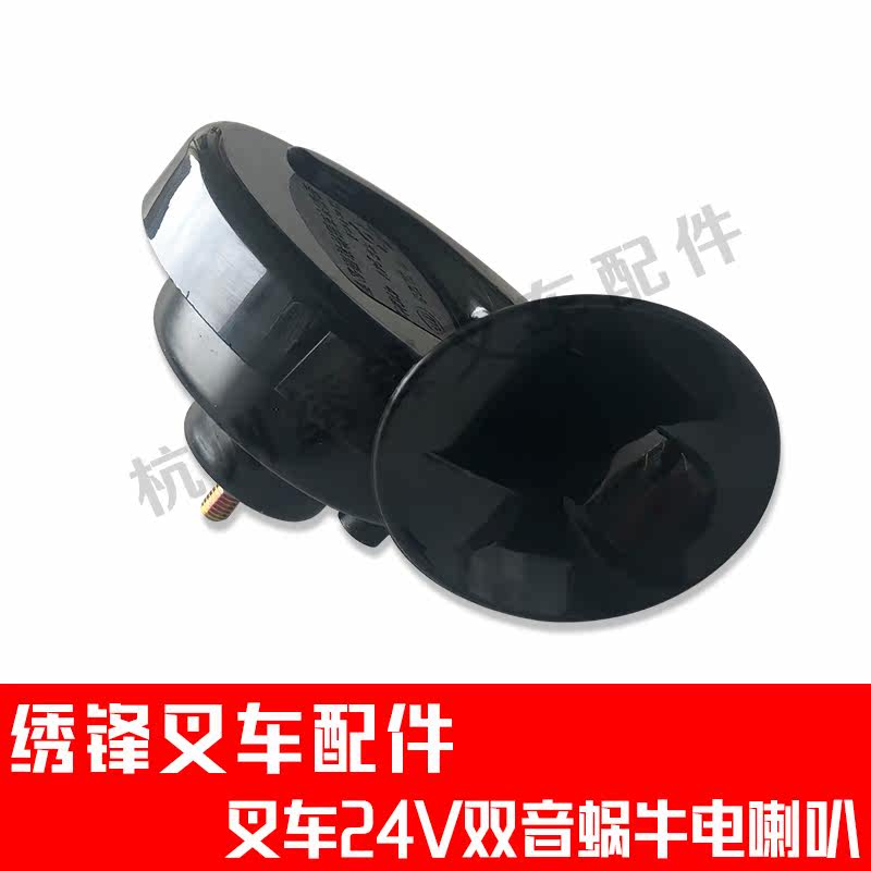 Variant 5950079774344