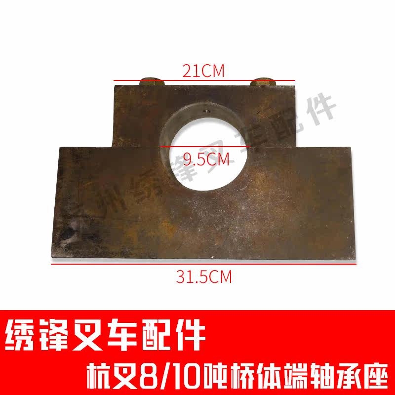 Variant 5969738199822